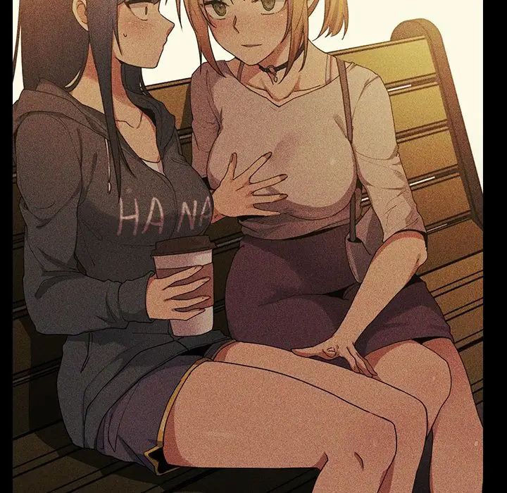 邻家三姐妹第49话