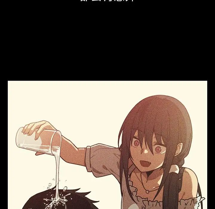 鄰家三姐妹第49話