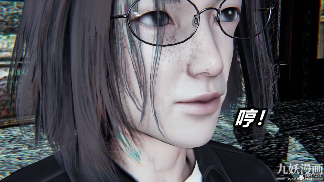 [3D]逆转第二季[完整版]第03章【第03话】