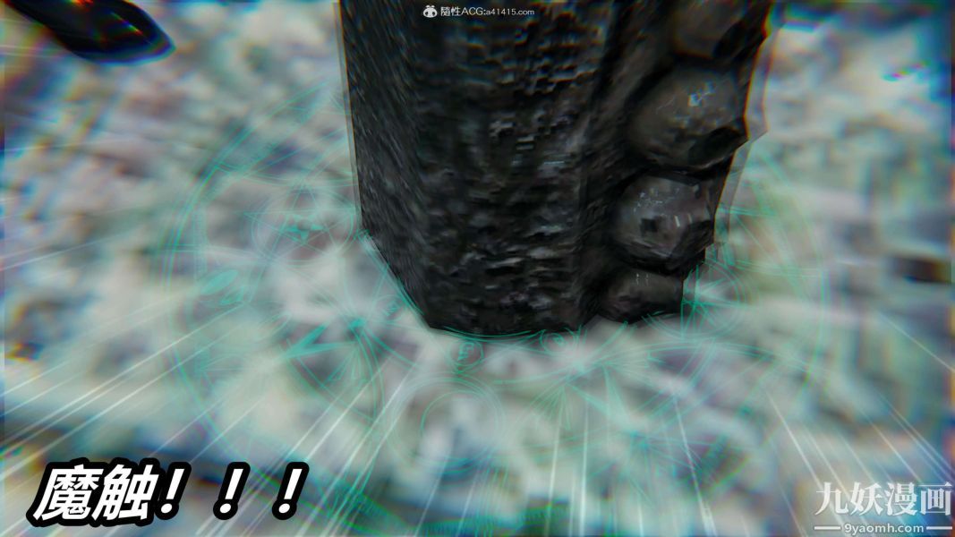 [3D]逆轉第二季[完整版]第03章【第03话】