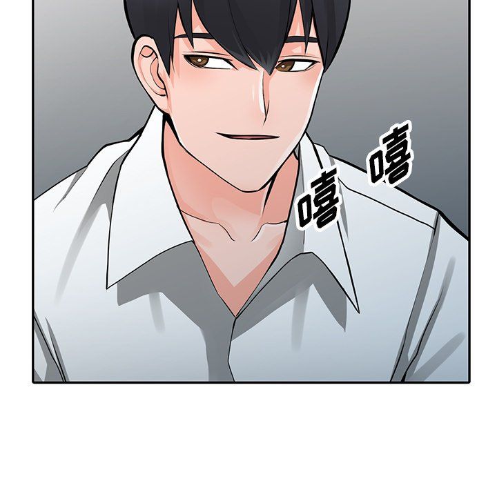 阔少的女仆们第29话