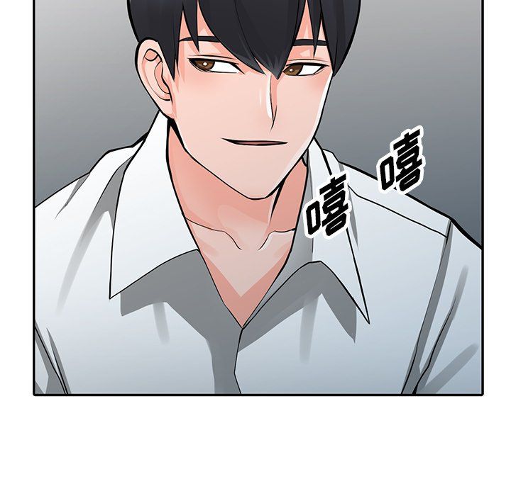 阔少的女仆们第30话