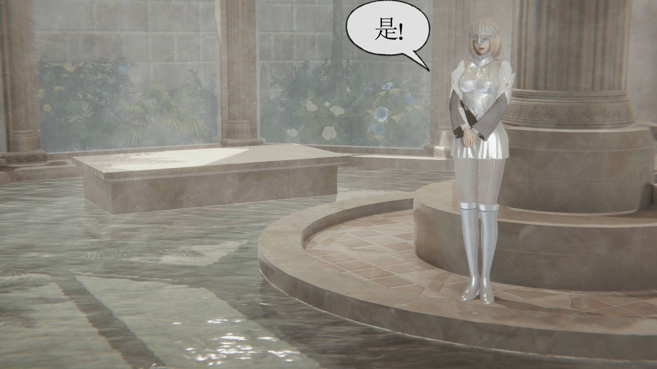 [3D]天命正传第07话