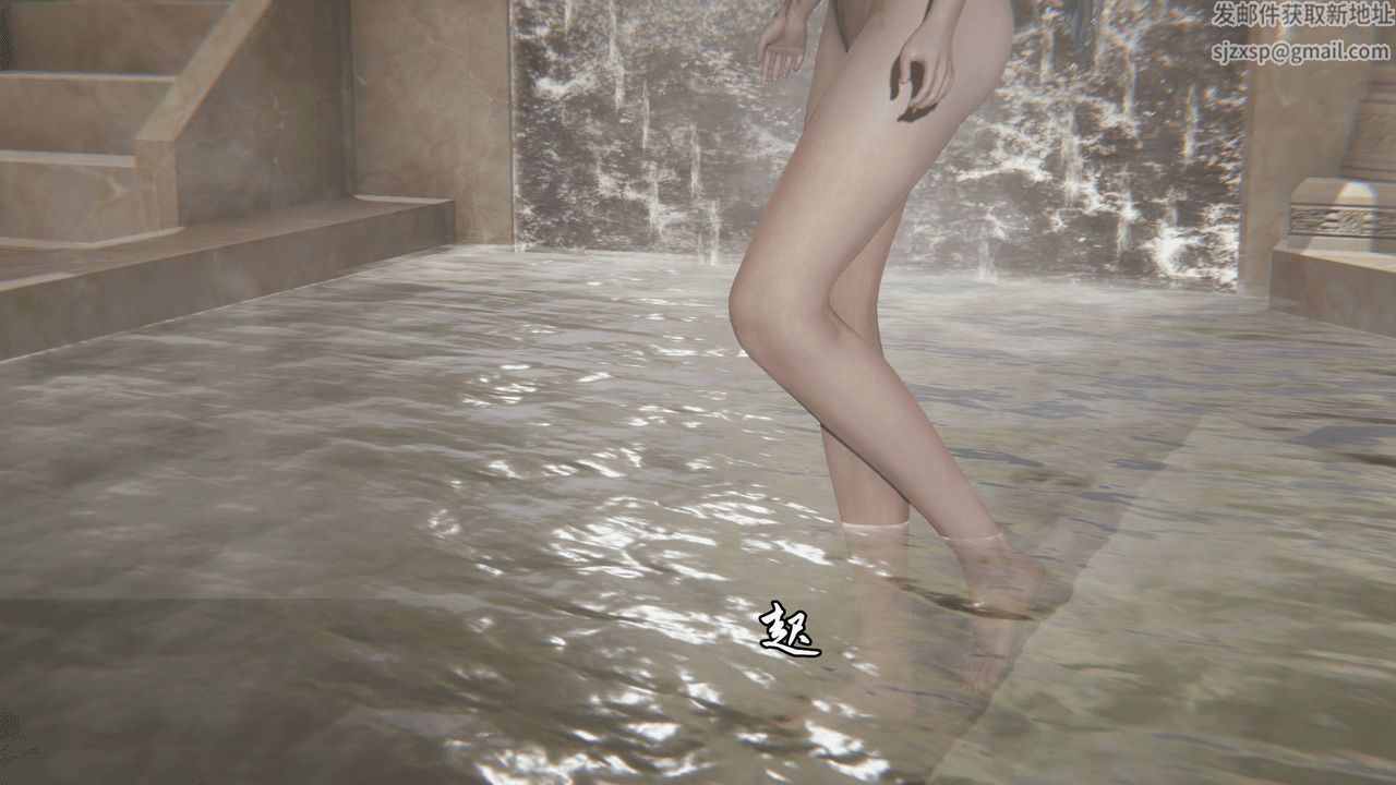 [3D]天命正传第07话