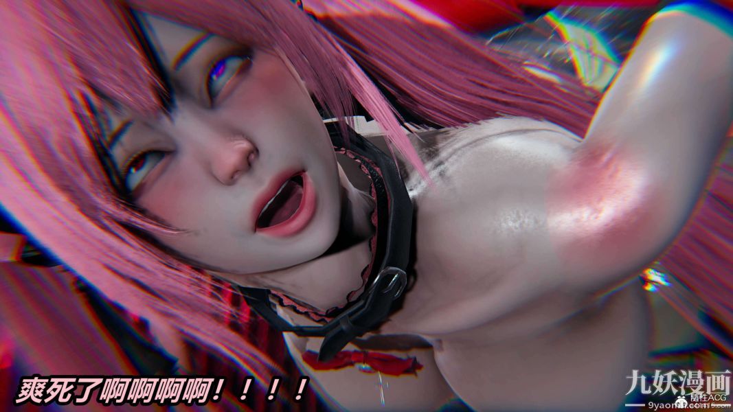 [3D]逆转第二季[完整版]第03章【第03话】