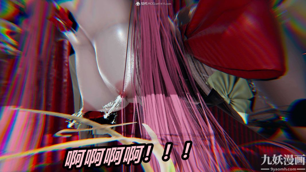 [3D]逆转第二季[完整版]第03章【第04话】