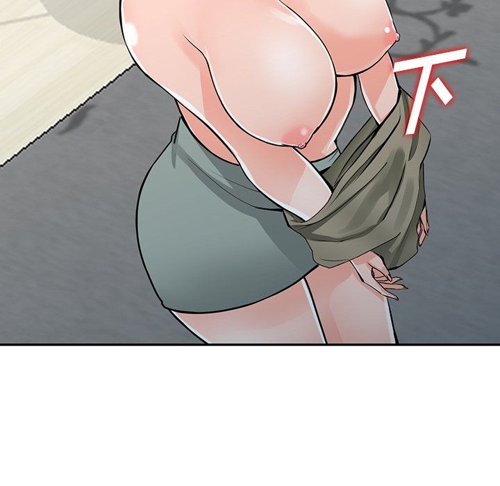 阔少的女仆们第30话