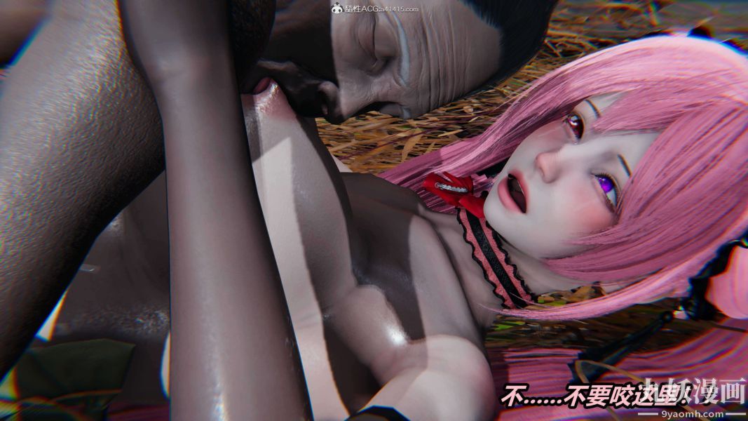 [3D]逆转第二季[完整版]第03章【第04话】