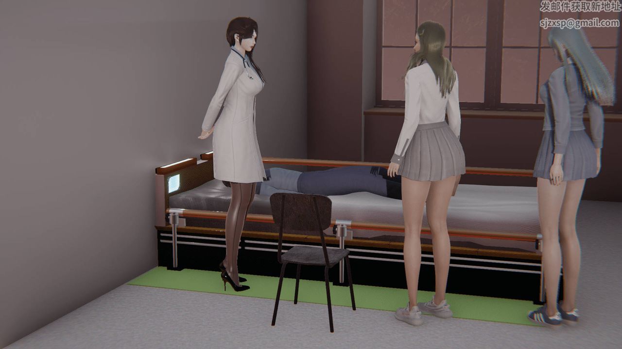 [3D]天命正传第09话