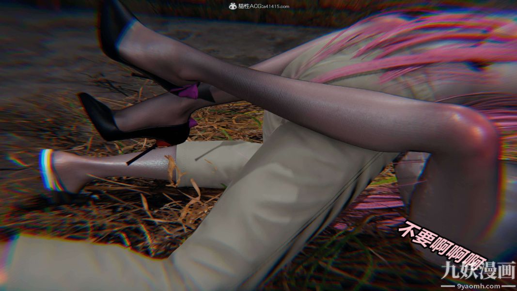 [3D]逆转第二季[完整版]第03章【第04话】