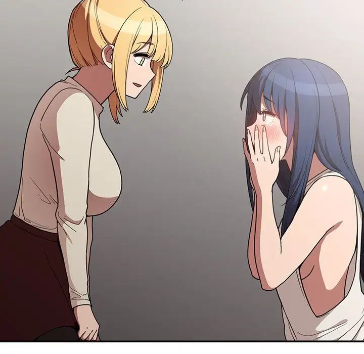 鄰家三姐妹第50話