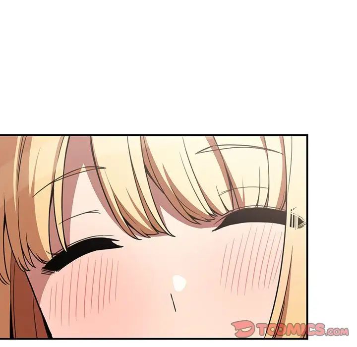 邻家三姐妹第50话