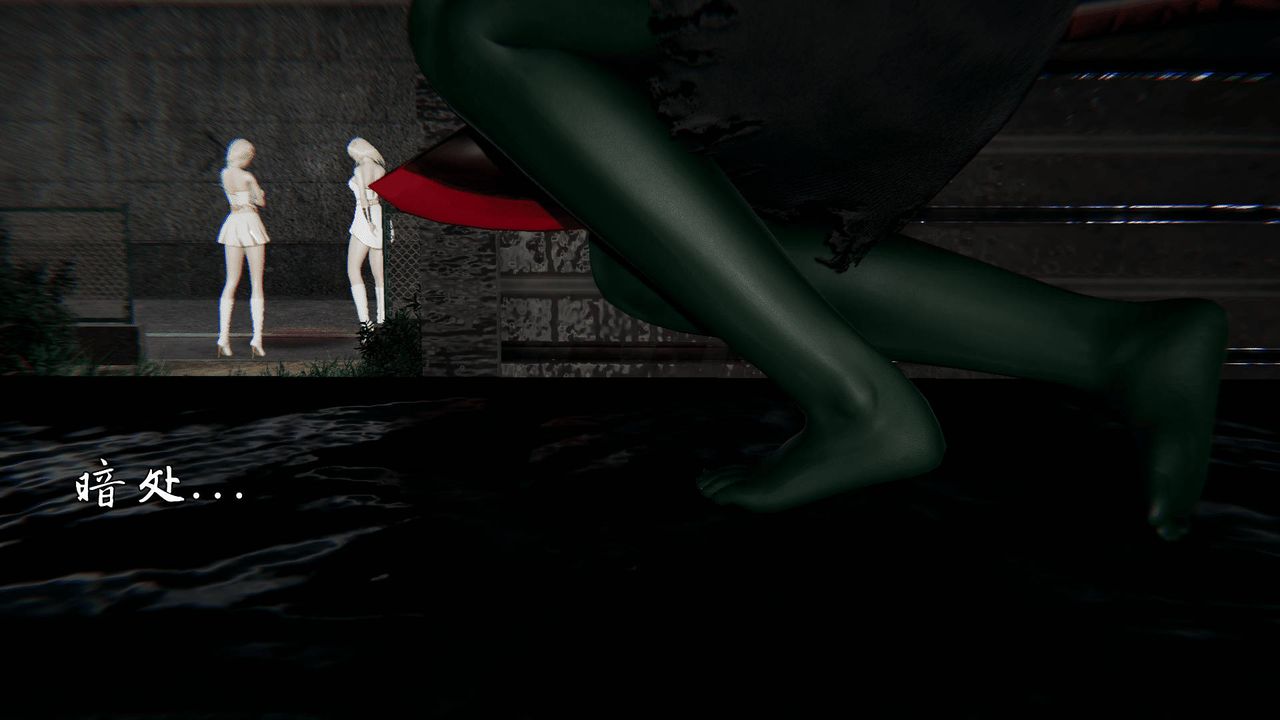 [3D]天命正传第10话