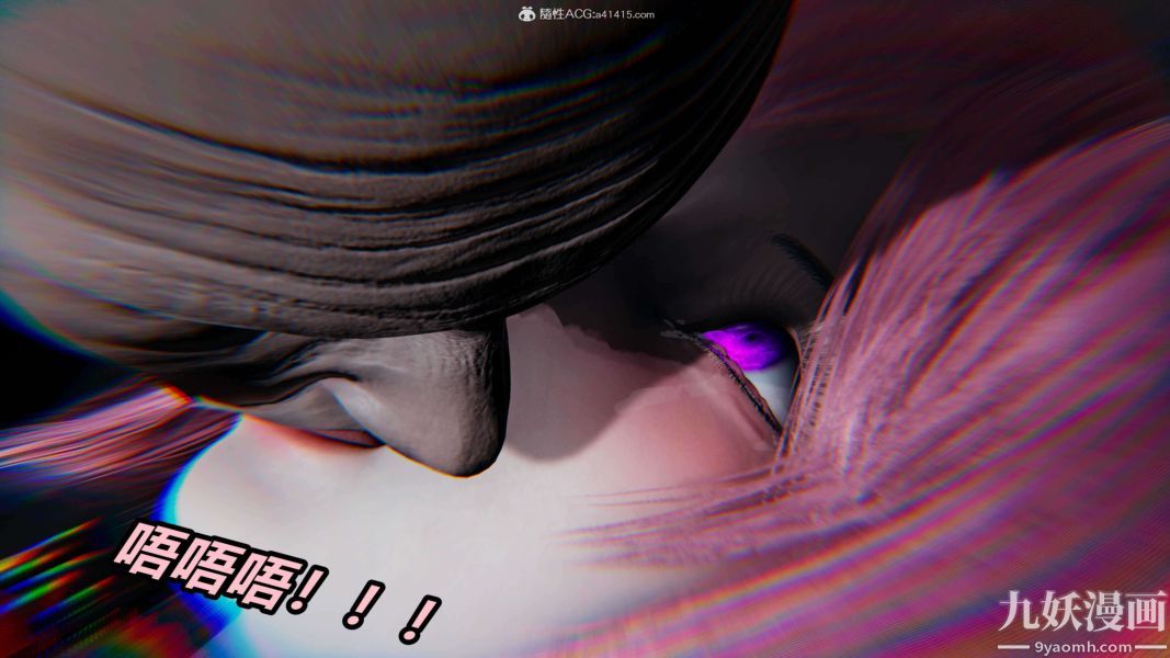 [3D]逆转第二季[完整版]第03章【第05话】