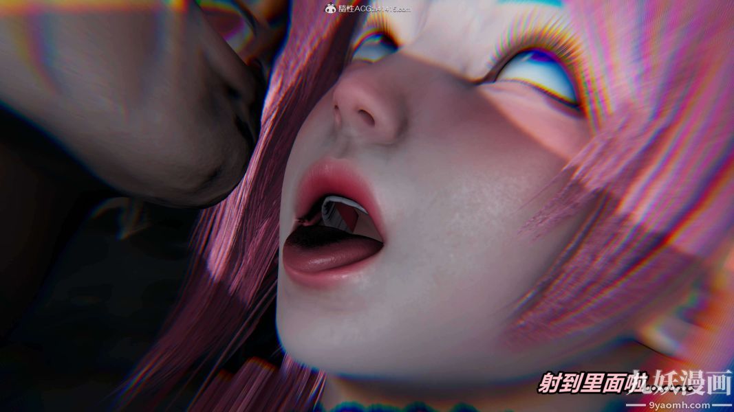 [3D]逆转第二季[完整版]第03章【第05话】