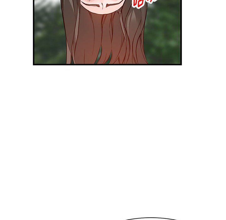 阔少的女仆们第31话