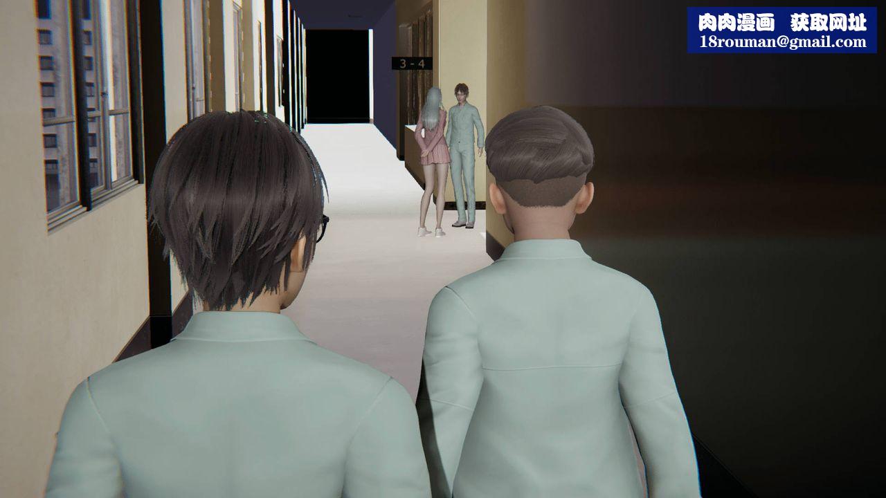 [3D]天命正传第11话