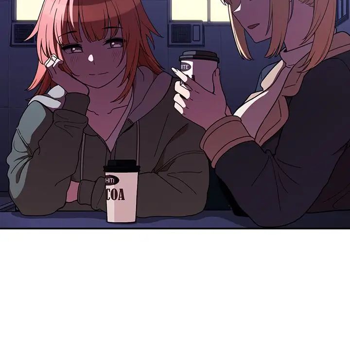 邻家三姐妹第50话