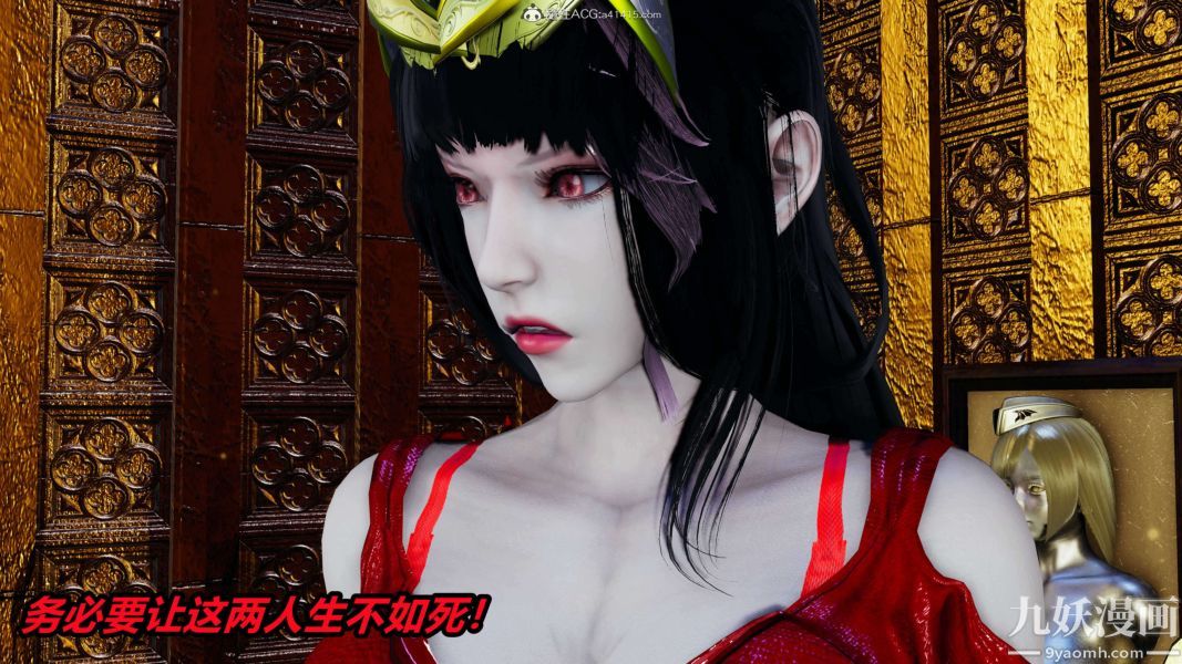 [3D]逆转第二季[完整版]第03章【第06话】