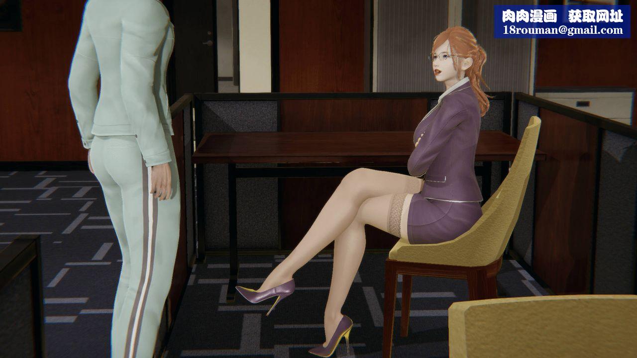 [3D]天命正传第12话