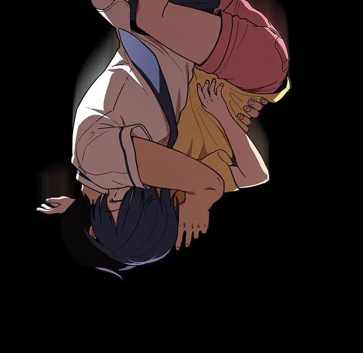 鄰家三姐妹第51話