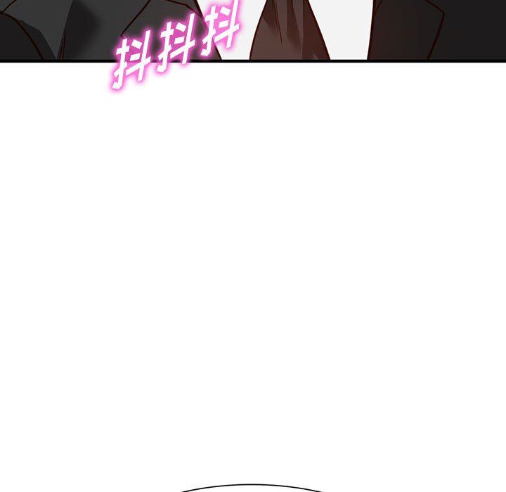 阔少的女仆们第32话