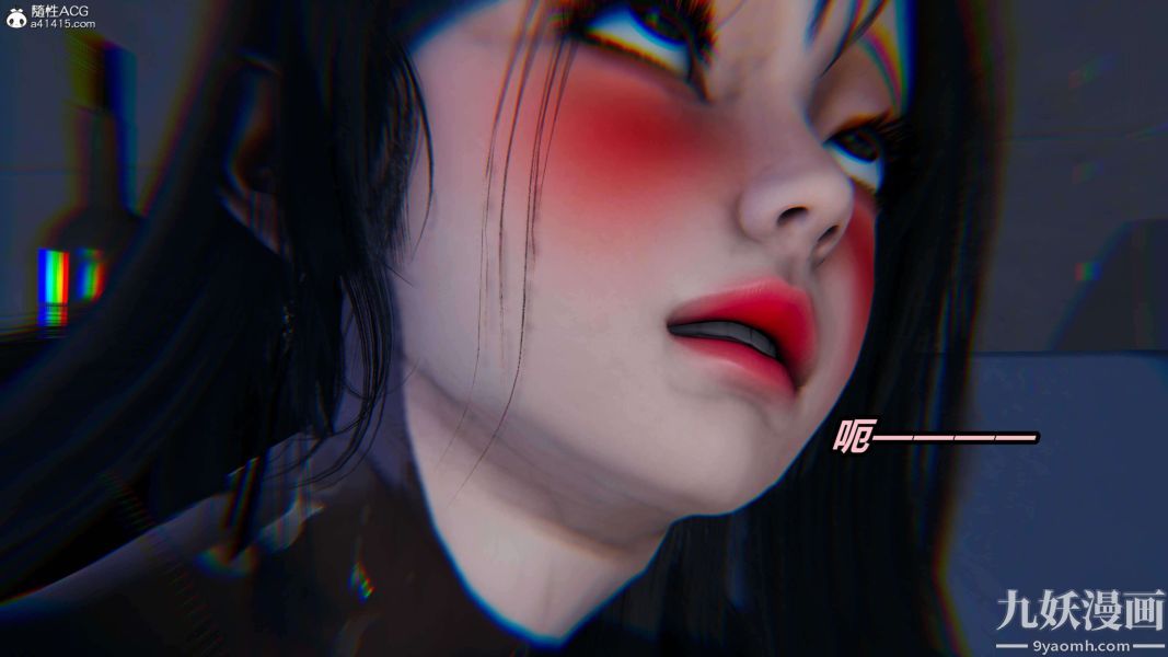 [3D]逆轉第二季[完整版]第03章【第09话】