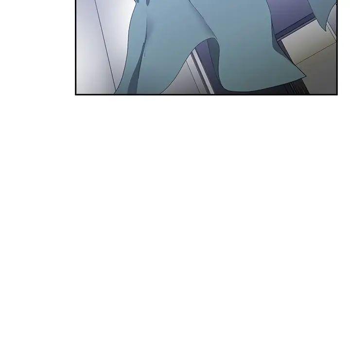 鄰家三姐妹第51話