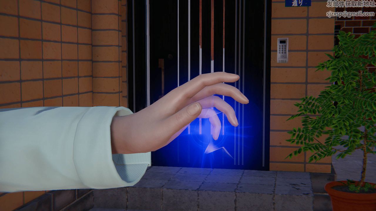 [3D]天命正传第13话