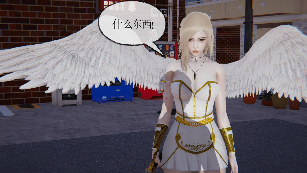 [3D]天命正传第14话