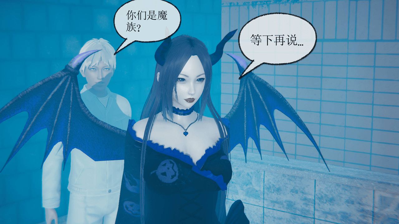 [3D]天命正传第14话