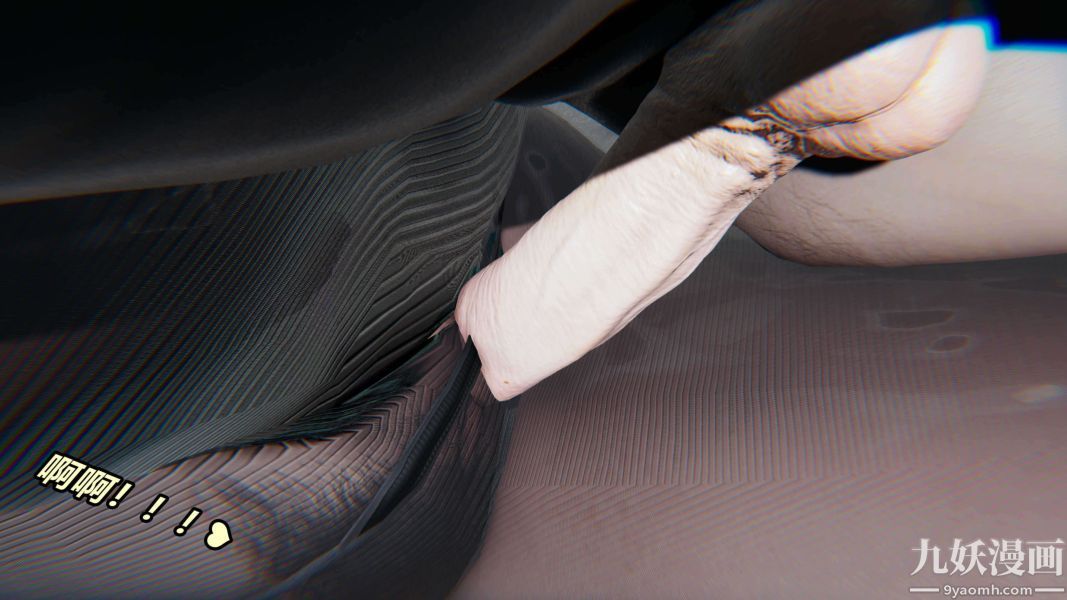 [3D]逆转第二季[完整版]第04章【第01话】