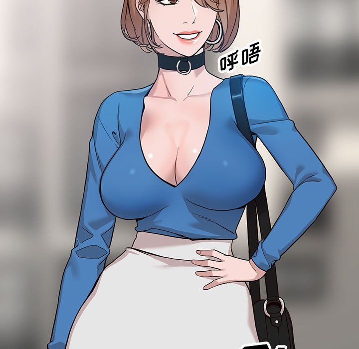 阔少的女仆们第33话