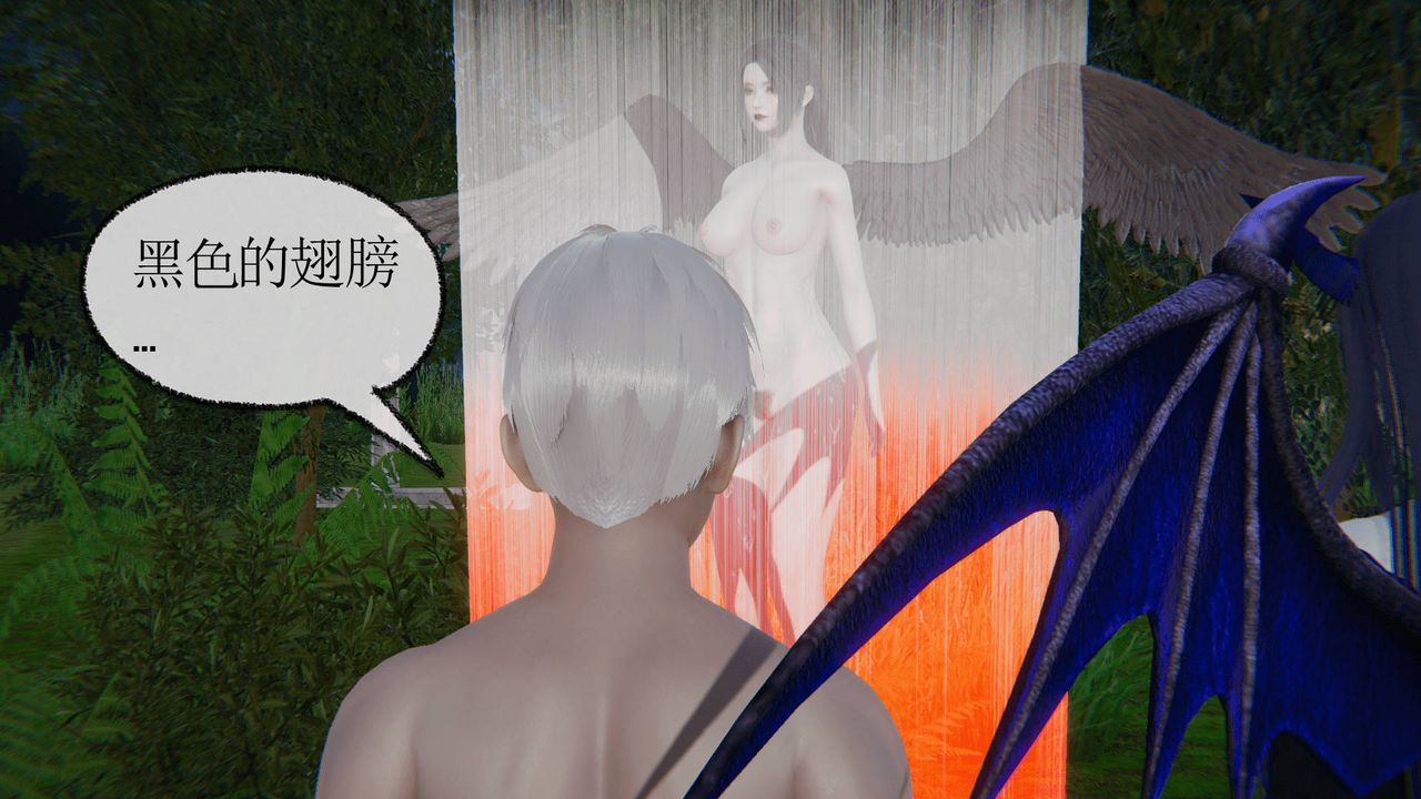 [3D]天命正傳第15話