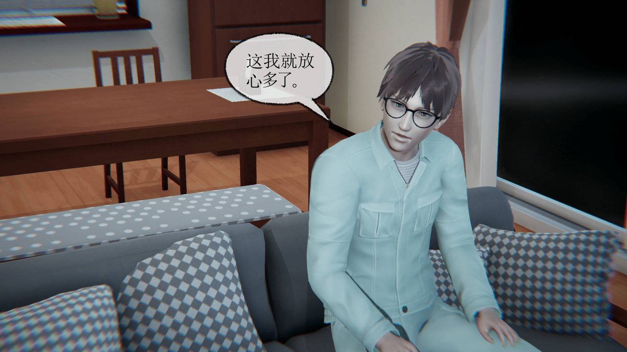 [3D]天命正传第16话