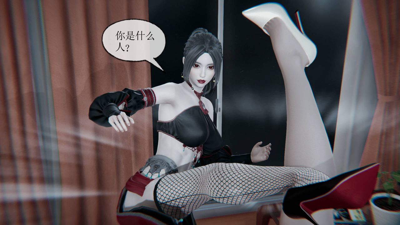 [3D]天命正传第16话