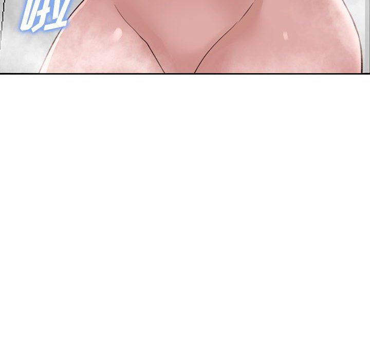 阔少的女仆们第33话