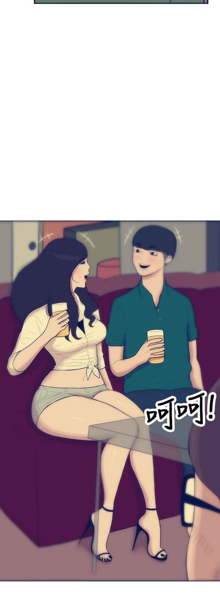 極致性愛寶典第15話