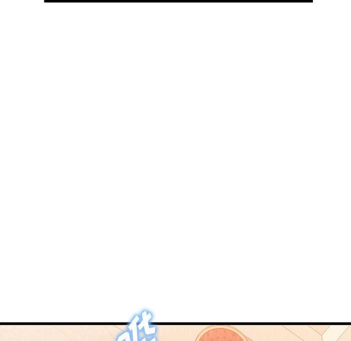 阔少的女仆们第34话