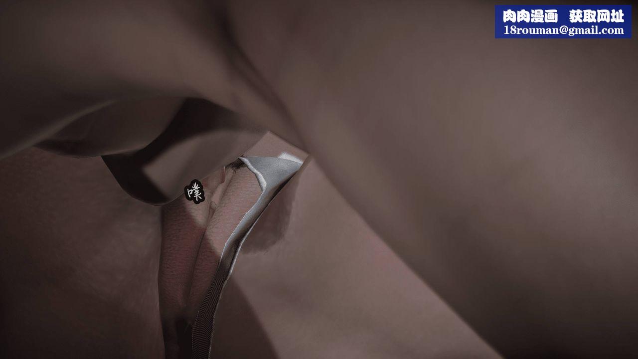 [3D]天命正传第17话