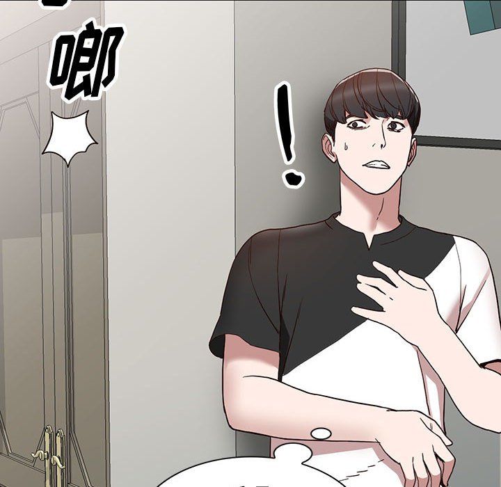 阔少的女仆们第34话