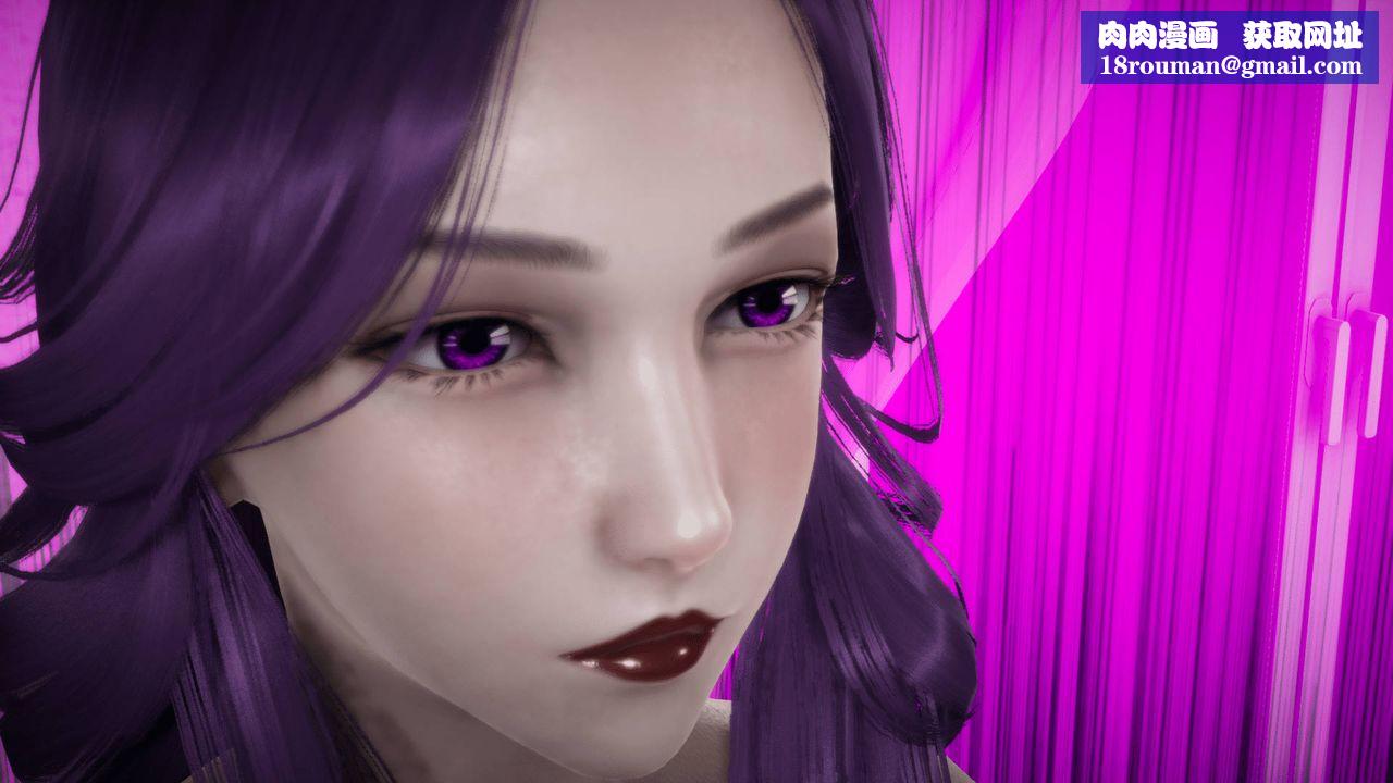 [3D]天命正传第17话