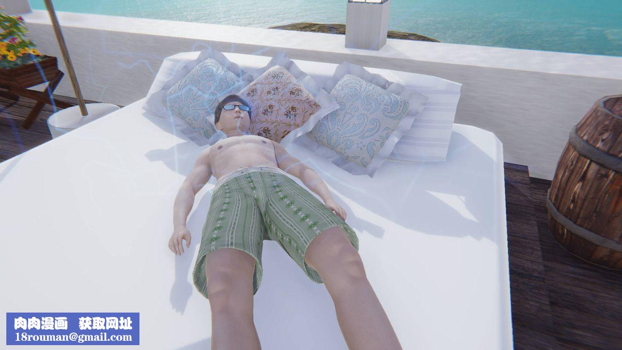 [3D]天命正传第18话