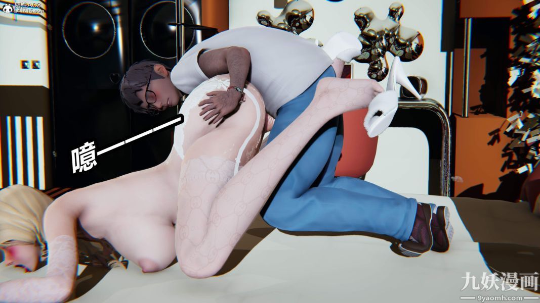 [3D]逆转第二季[完整版]第05章【第04话】