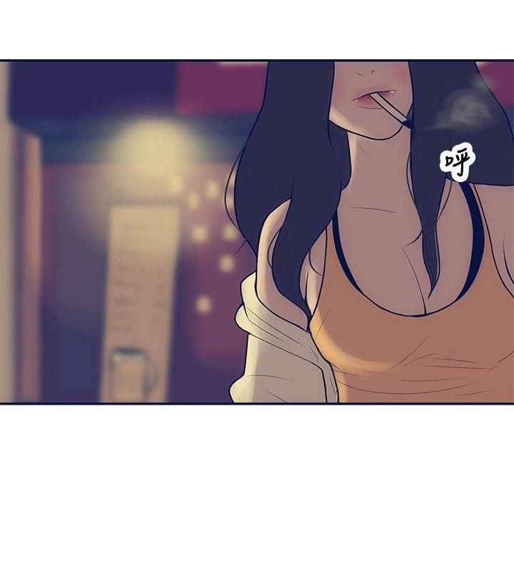 极致性爱宝典第21话