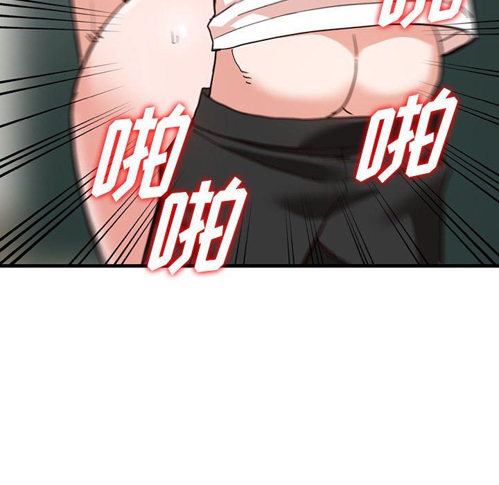 阔少的女仆们第35话