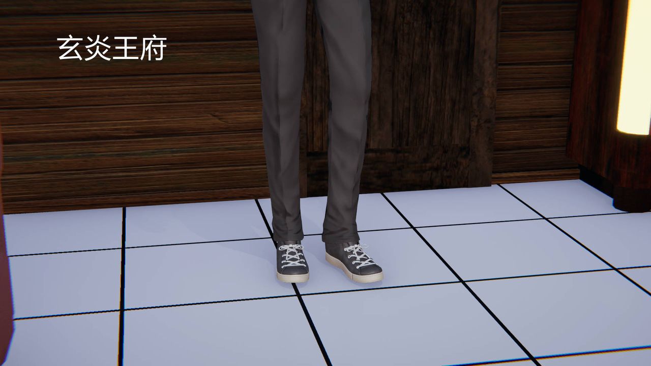 [3D]天命正传第20话