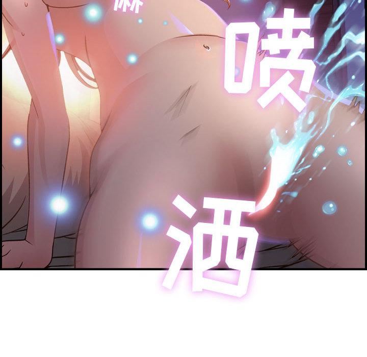 燃烧第2话