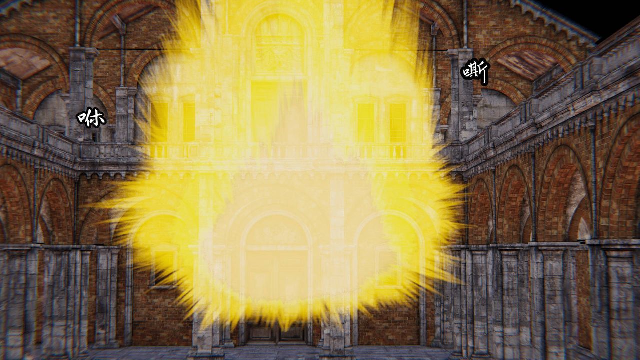 [3D]天命正传第20话