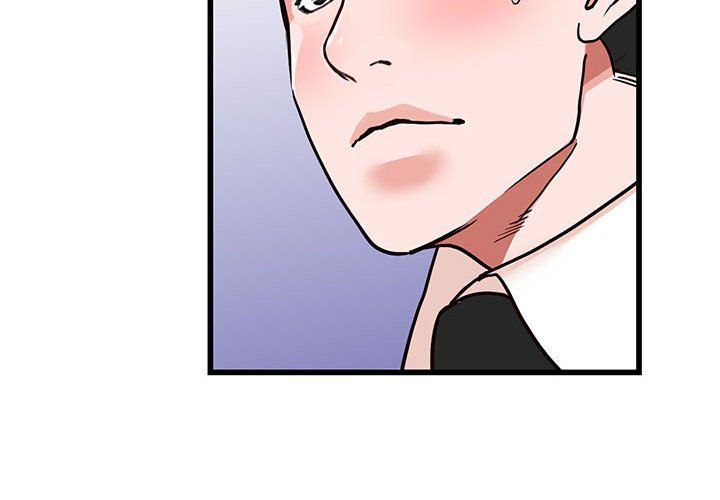 阔少的女仆们第36话